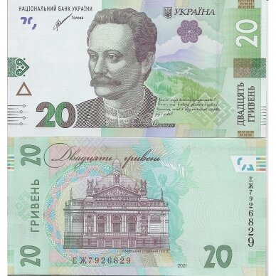 UKRAINA 20 HRYVEN 2021 P # A126 UNC