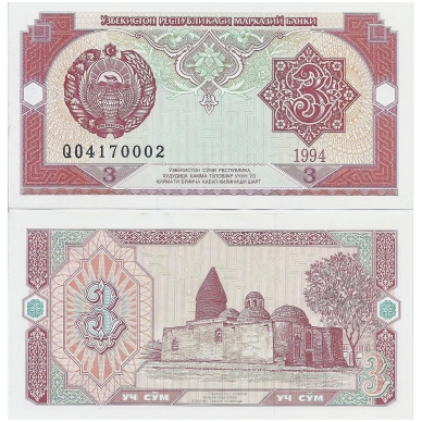 UZBEKISTAN 3 SOM 1994 P # 74 UNC