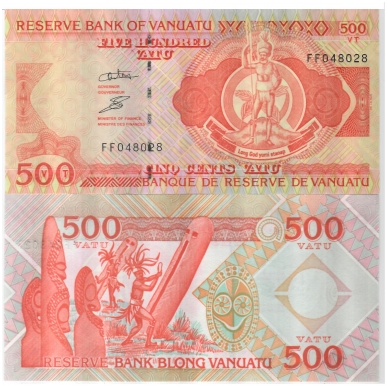 VANUATU 500 VATU 2011 P # 5 UNC